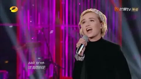 Любимая песня гагарина слушать