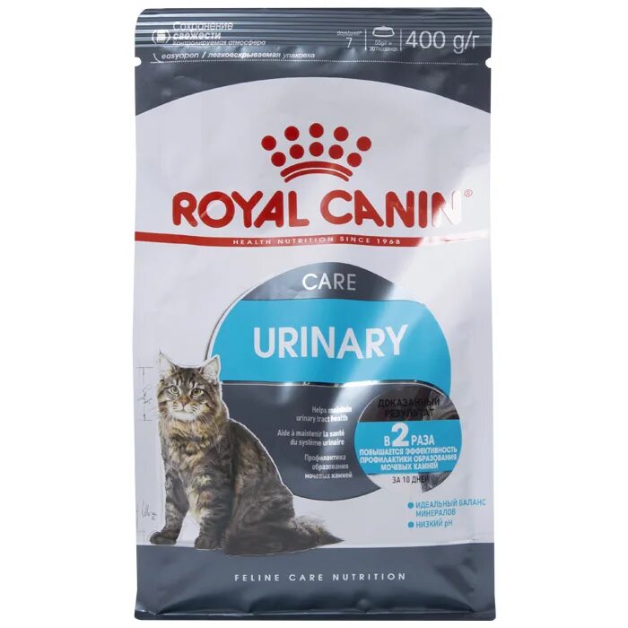 Роял Канин Уринари Кеа. Royal Canin Urinary 20 кг. РК 2 кг Уринари Кэа д/кошек. Уринари Кеа Роял Канин для кошек. Корм роял для кошек уринари купить