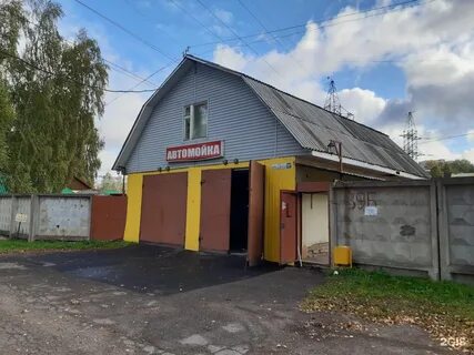 Ярославская 39