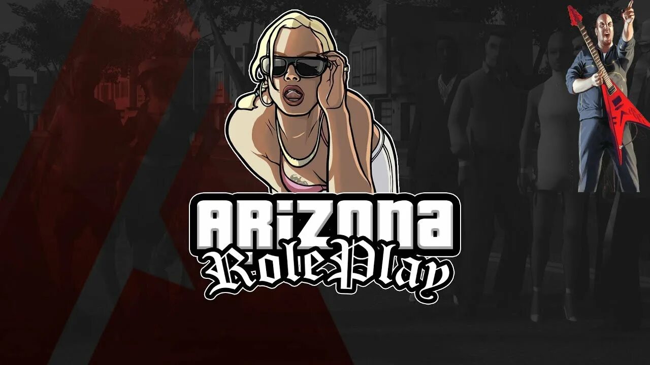 Arizona edition. Гта аризона. аризона игра самп. gta arizona rp. гта аризона рп.