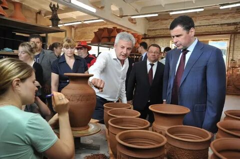 Сады аурики