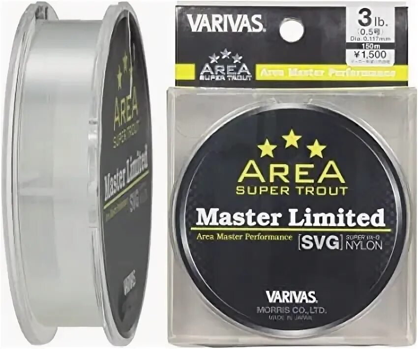 Леска varivas super Trout area Master Limited svg 150м 2,1lb. Леска варивас супер Траут. Varivas Trout area Master Limited svg 1.2lb 0.074мм. Varivas super Trout area Master Limited super Premium pe x4. Master limited