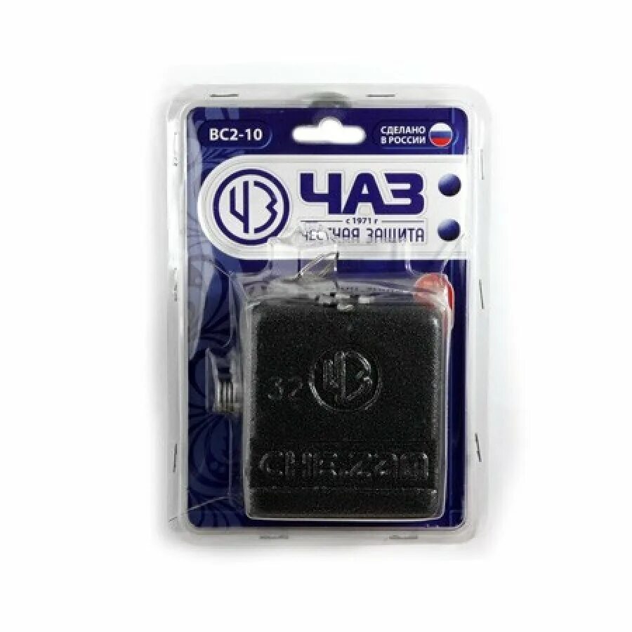 Замок chaz (чаз) навесной вс2-10. Навесной замок чаз вс2-10-03. Замок навесной стандарт вс2-10-01с/24/11461. Замок навесной вс-2 al4l marlok. Замок навесной "зенит" вс-1-02 силумин, полимер покр,дужка д10мм,3англ кл.