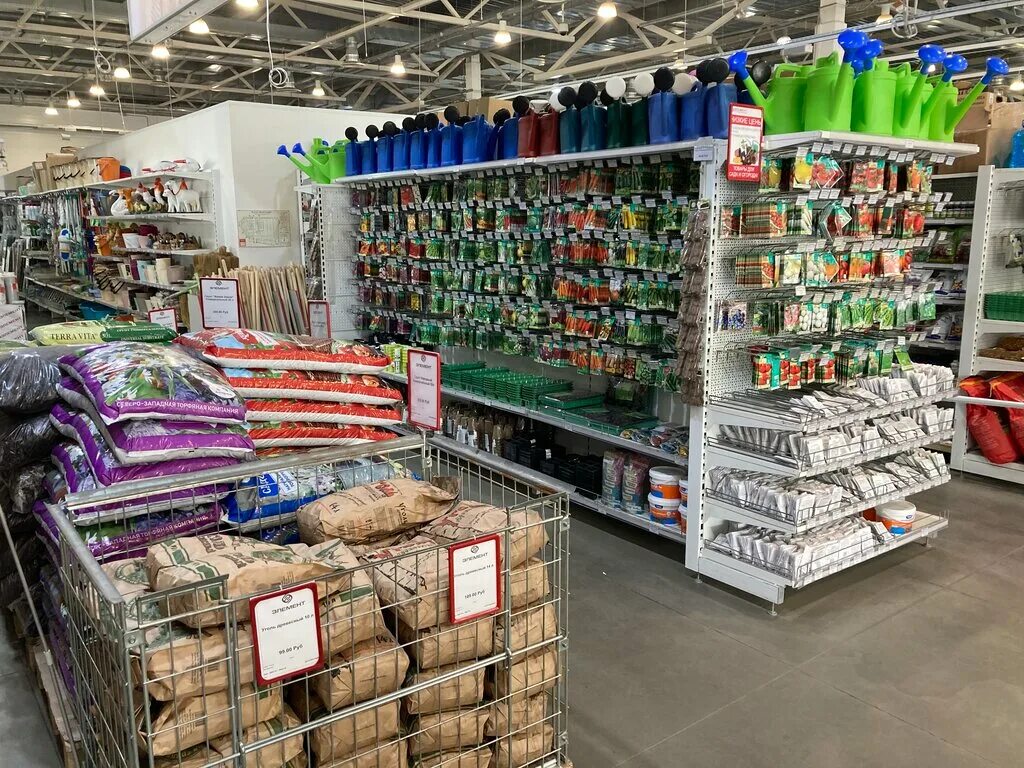 Магазин элемент в гатчине. Магазин элемент фото. River time магазин часов. Элемент магазин. Магазин элемент часы работы.