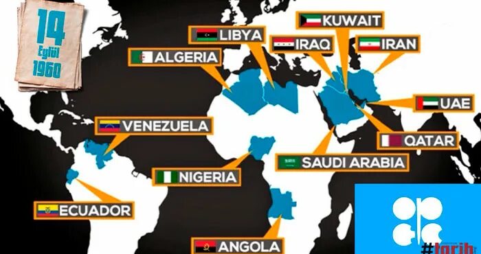 Перечислите страны опек. ОПЕК состав 2021. Организация стран – экспортеров нефти (ОПЕК) карта. Страны ОПЕК+ на карте.