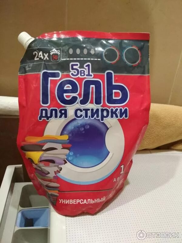 Гель для стирки 5 в 1. Гель для стирки 5 в 1. Гель для стирки mayeri 1. Детские гели для стирки. Eva кондиционер для белья.