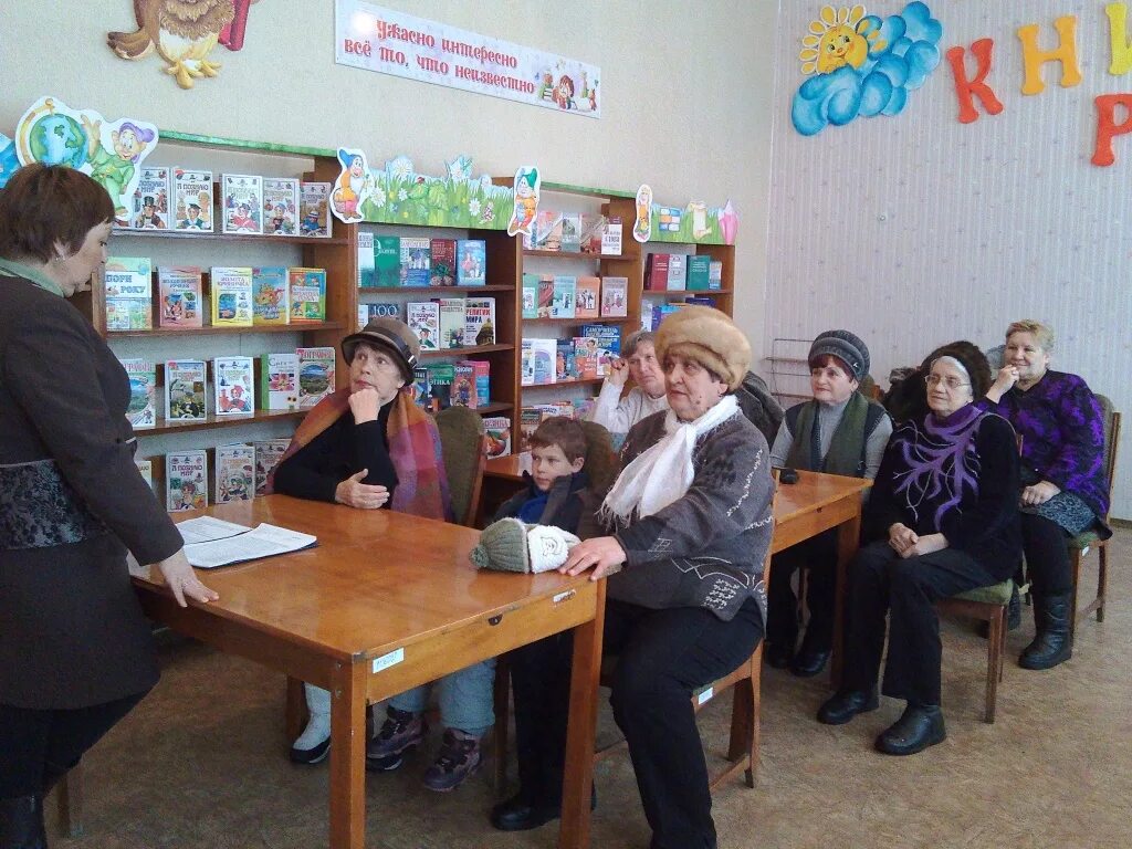 заведующая библиотеки филиала