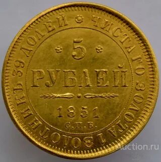 Окончание 18