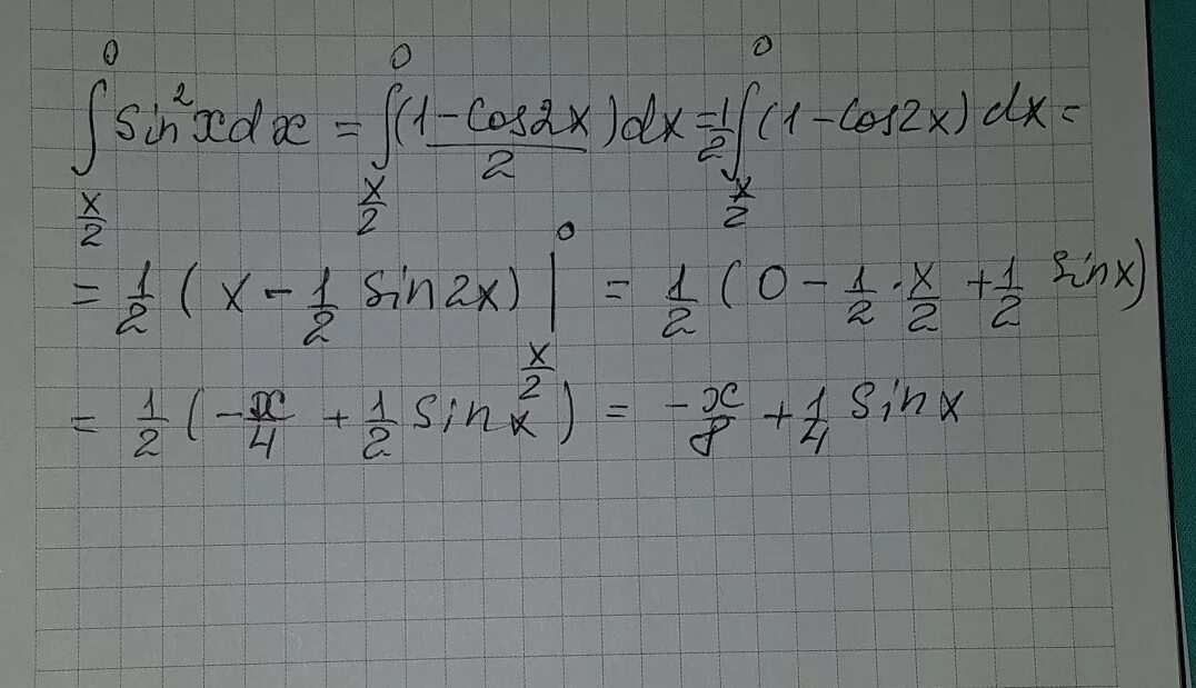 Sin 2 2x интеграл. Интеграл sin2xdx. интеграл sin^2. вычислите интеграл sin2xdx. интеграл sin2xdx равен.