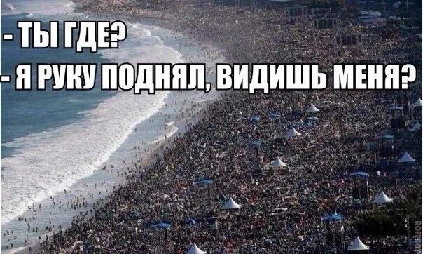 Так я вижу поддержку