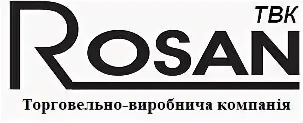 Росан