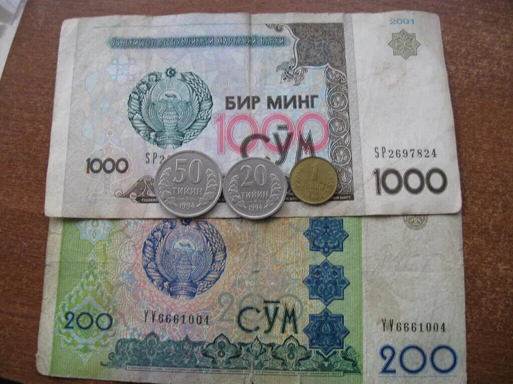 Деньги Узбекистана. Деньги Узбекистана 1000. Купюра 1000 сум Узбекистан. Купюра 200 сум Узбекистан.
