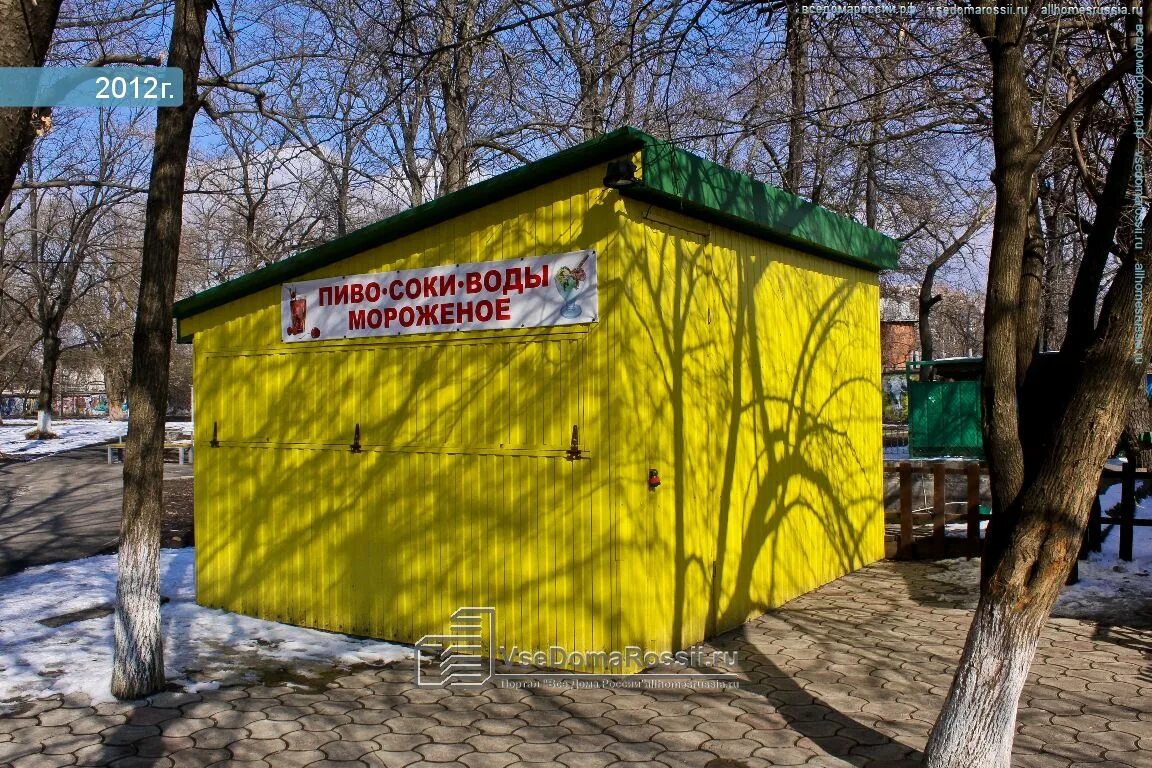 Улица совхозная дом 2. Ул совхозная. совхозная 2 краснодар. ул совхозная 20 краснодар. совхозная дом 2.