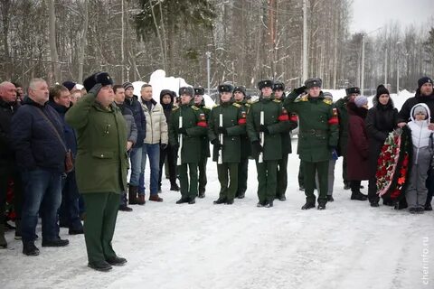 События череповца