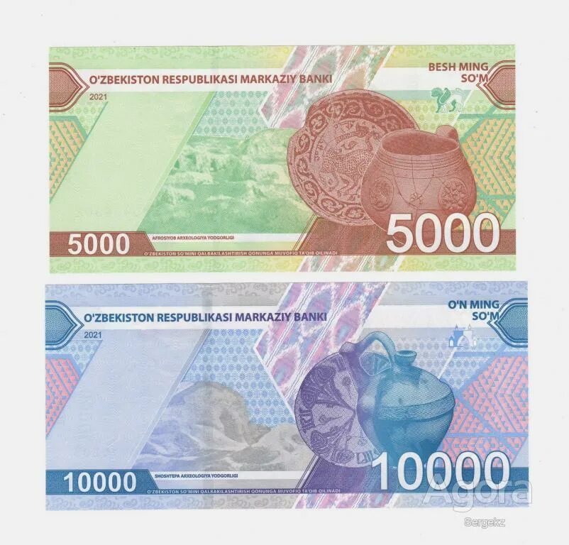 Банкноты uzbekistan 10000. 10000 в сомах на сегодня. Киргизский сом 10000. 10000 сом купюра. 2000 сум узбекистан купюра.