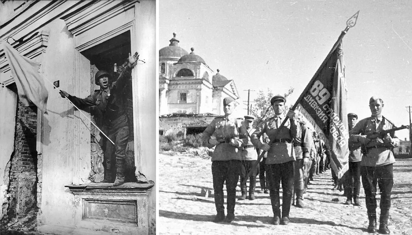 Освобождение городов орел и белгород. Освобождение города Орел август 1943. Освобождение орла и Белгорода 1943. Курская битва освобождение орла, Белгорода и Харькова. Освобождение города орла 5 августа 1943 года.