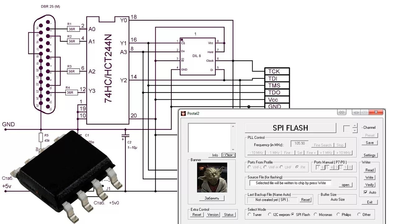 Программатор LPT 74ls244n. Программатор SPI И i2c микросхем памяти ch341a Mini Programmer. LPT программатор 25q32. Программатор для микросхем stk 200.