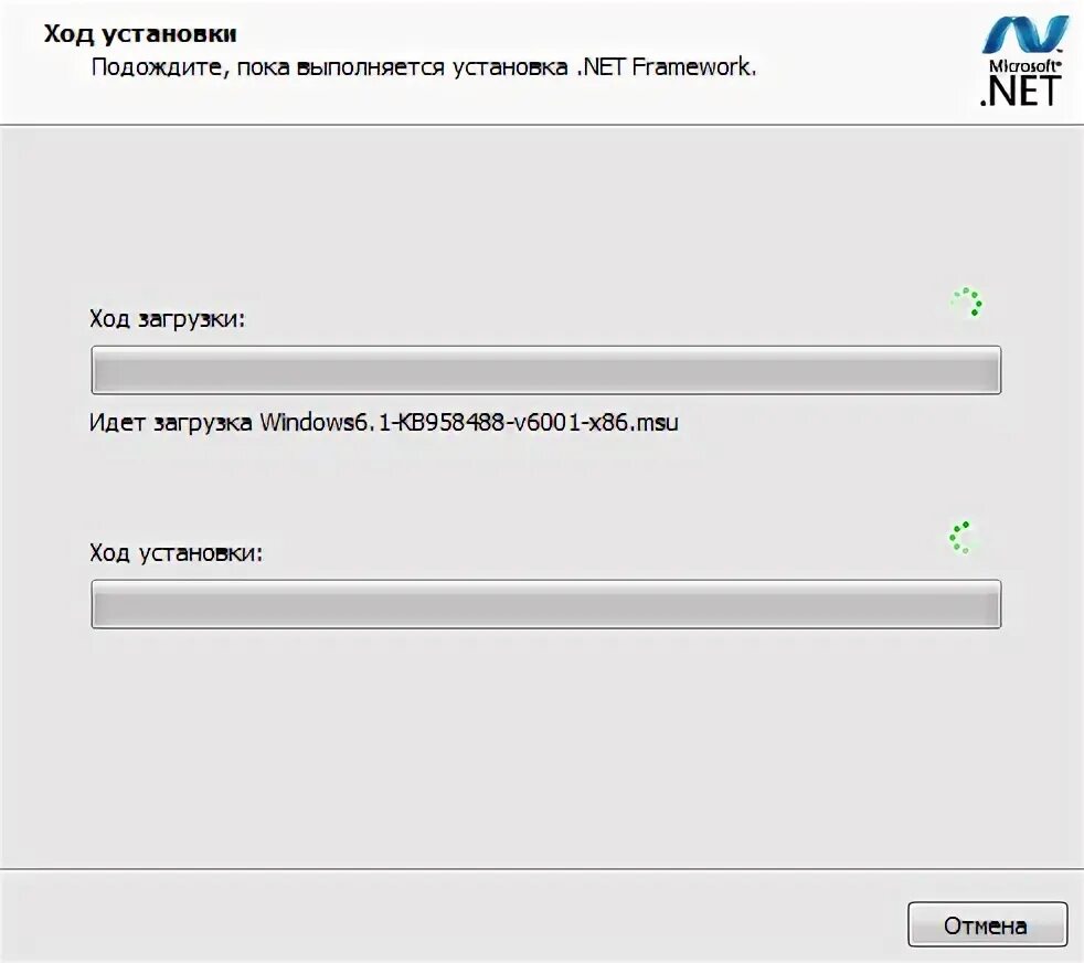 Подождите бесконечно. Подождите пока мы установим обновление для системы.