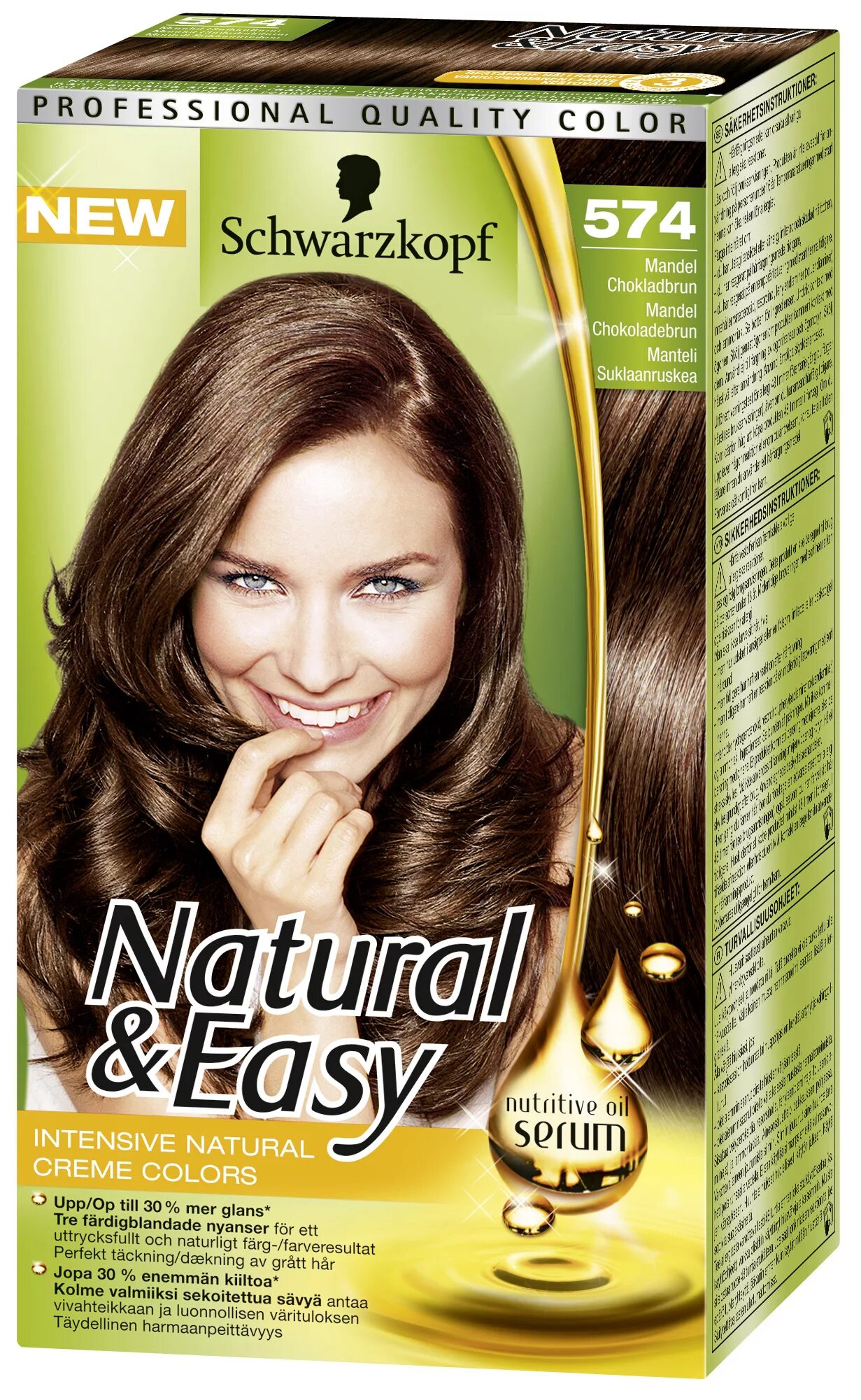 Natural easy. Краска шварцкопф natural easy палитра. Шварцкопф мокко natural easy. Краска для волос шварцкопф natural easy. Краска шварцкопф натурал энд ИЗИ.