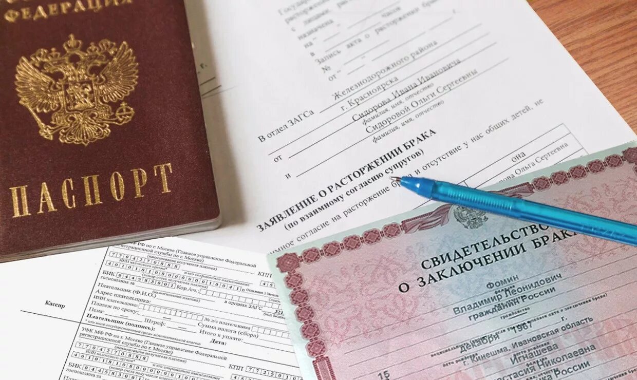 Подать на уп