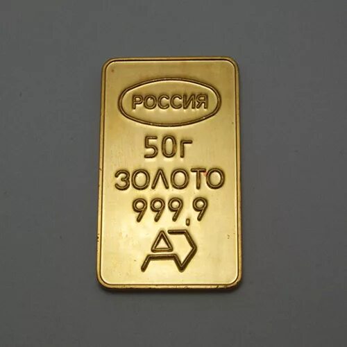 Слиток 5г. Слиток 5 грамм. Золотой слиток сувенир. Золото слиток 10гр. Heraeus.