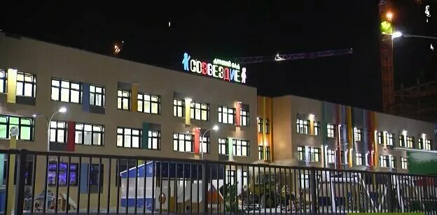 Детский сад ямал новый уренгой. Детский сад уренгой. Детский сад золотой петушок новый уренгой. Детский сад белоснежка новый уренгой. Новый уренгой детский сад новый.