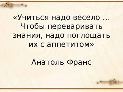 Тайна простых чисел проект 7 класс