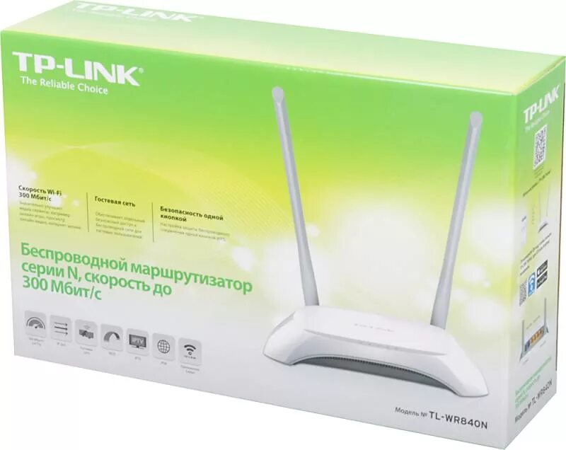 Роутер tp link tl wr840n. TP-link TL-wr840n n300. Роутер 840n TP-link. Роутер TP-link n300 WR-840n. Роутер беспроводной TP-link TL-wr840n n300 10/100base-TX белый.