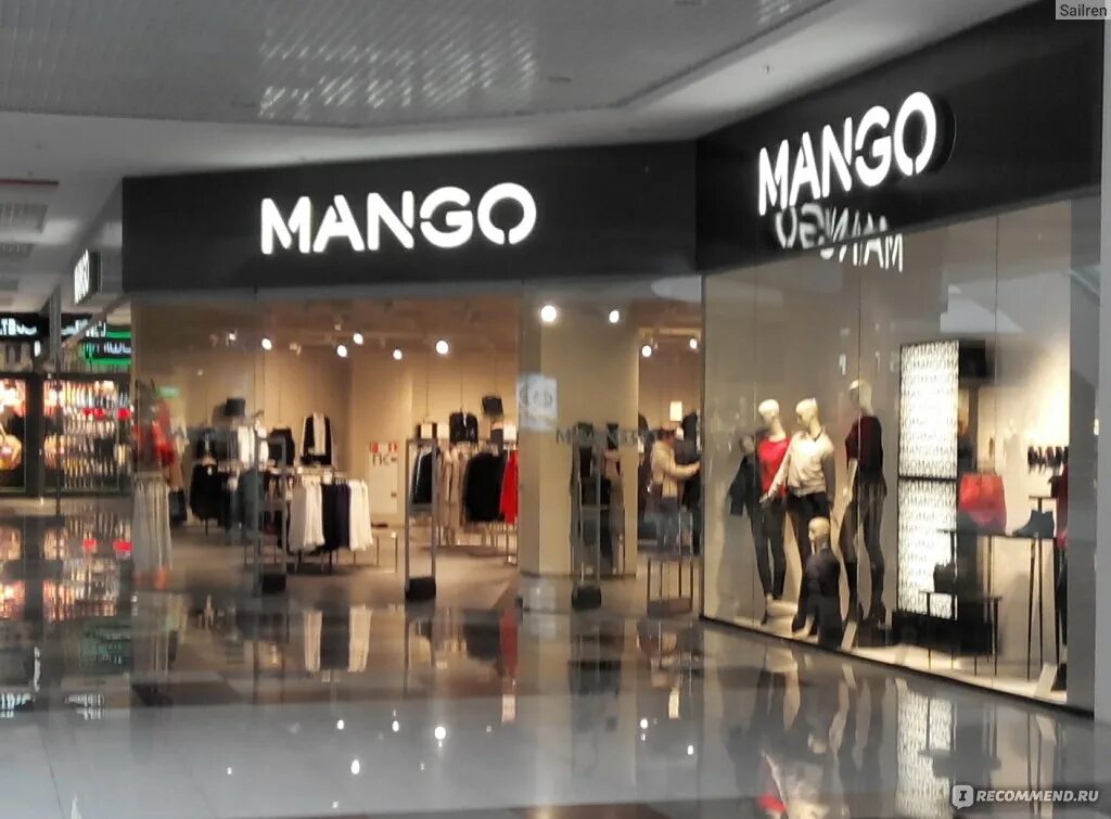 Манго ростов на дону. Манго магазин воронеж. Магазин манго ростов на дону. Магазины манго ростов. Манго в екб.