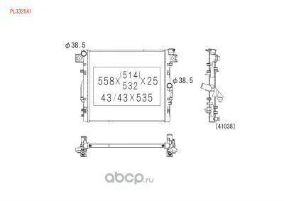 Aut 3.8