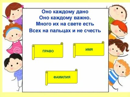 Учить не каждому дано