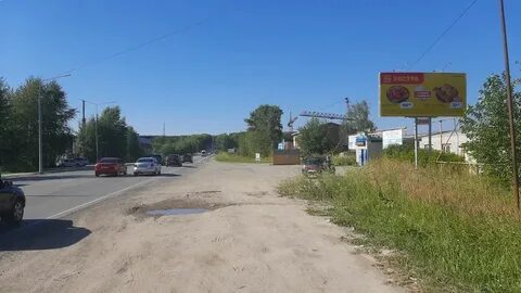 Погода краснокамск пермский край на 10 дней