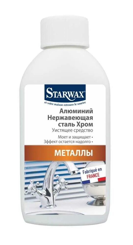 Средство для чистки хромированных. Starwax натуральный очиститель. средство starwax для чистки. средство для очистки алюминия. очиститель алюминия.