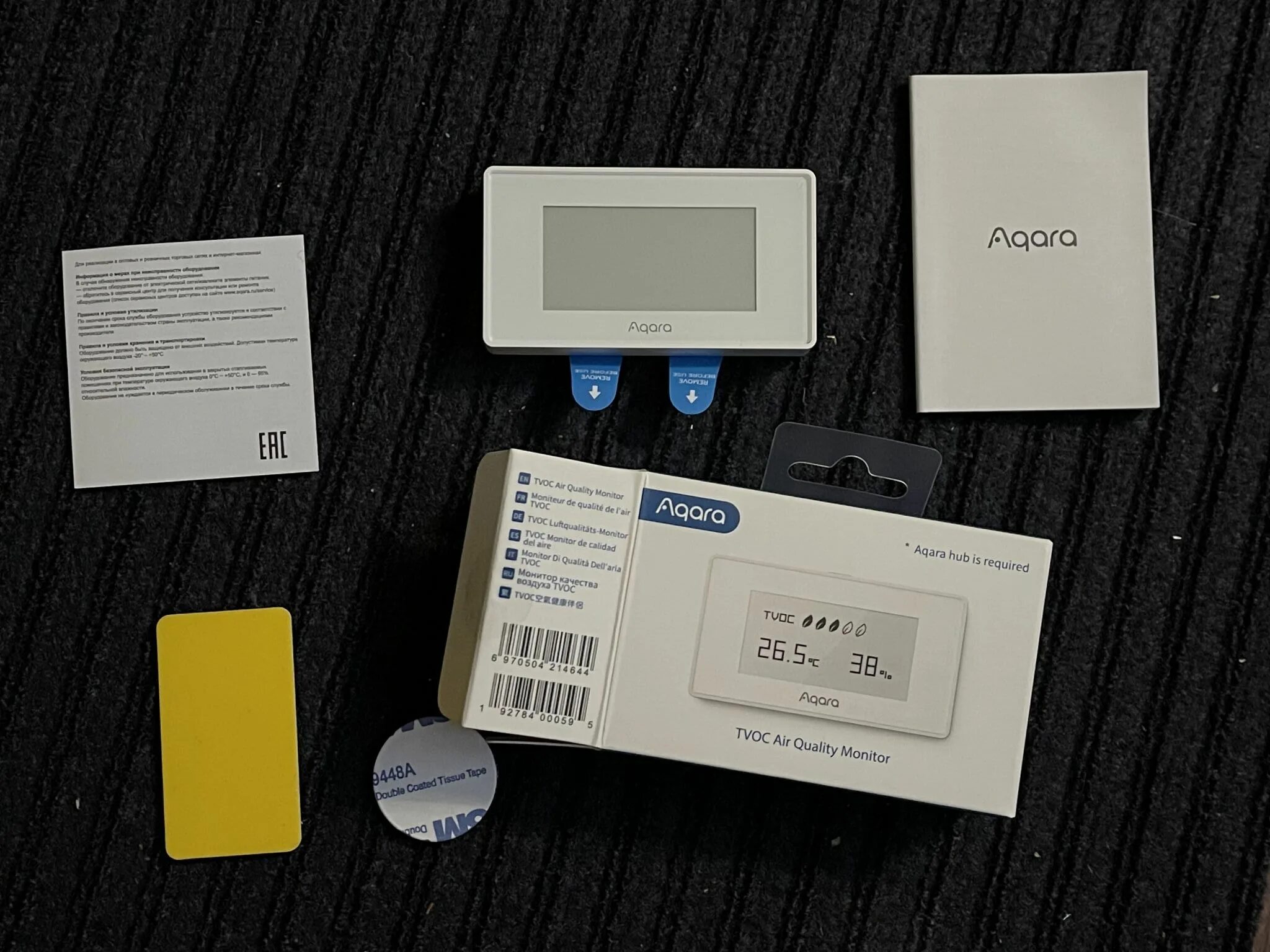 Монитор качества воздуха co2 hcho tvoc тестер. Aaqs-s01 обзор. Нормы hcho и tvoc в воздухе. Tvoc aqara. Tvoc aqara.