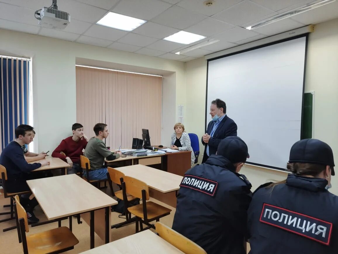 Центр профилактики молодежи