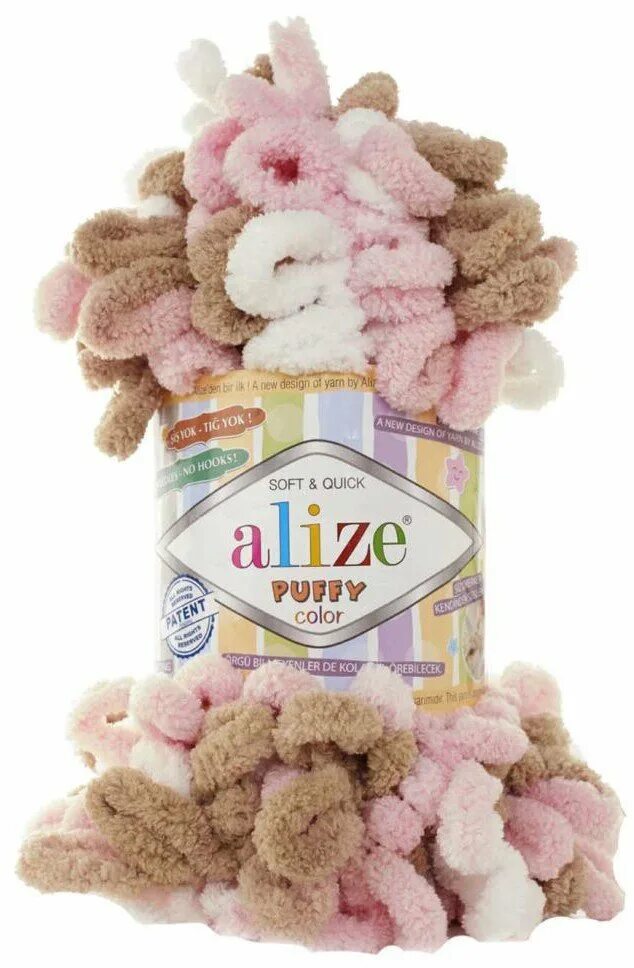 Пряжа ализе пуффи размер. Пряжа alize puffy color 6046. пряжа ализе пуффи колор. пряжа alize puffy палитра. ализе пуффи колор 6046.