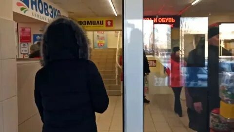 Магазины шипуново
