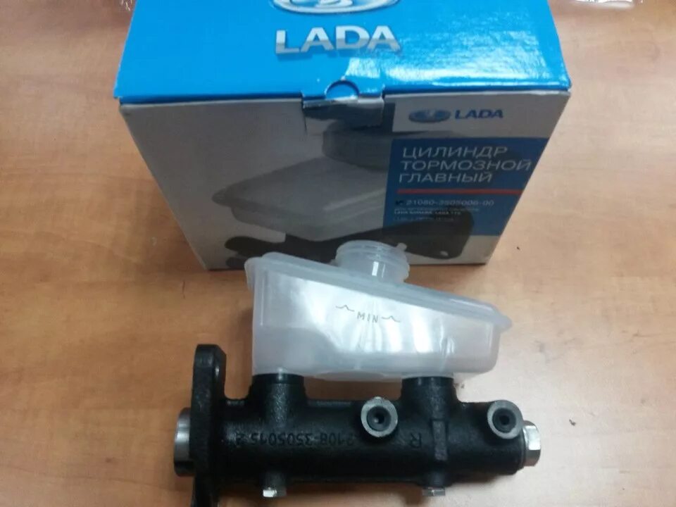 Главный тормозной цилиндр ваз 2109. Главный тормозной цилиндр ваз 21099. Тормозной цилиндр ваз 2109. Главный тормозной цилиндр ваз 2109. Тормозной цилиндр ваз 2109.