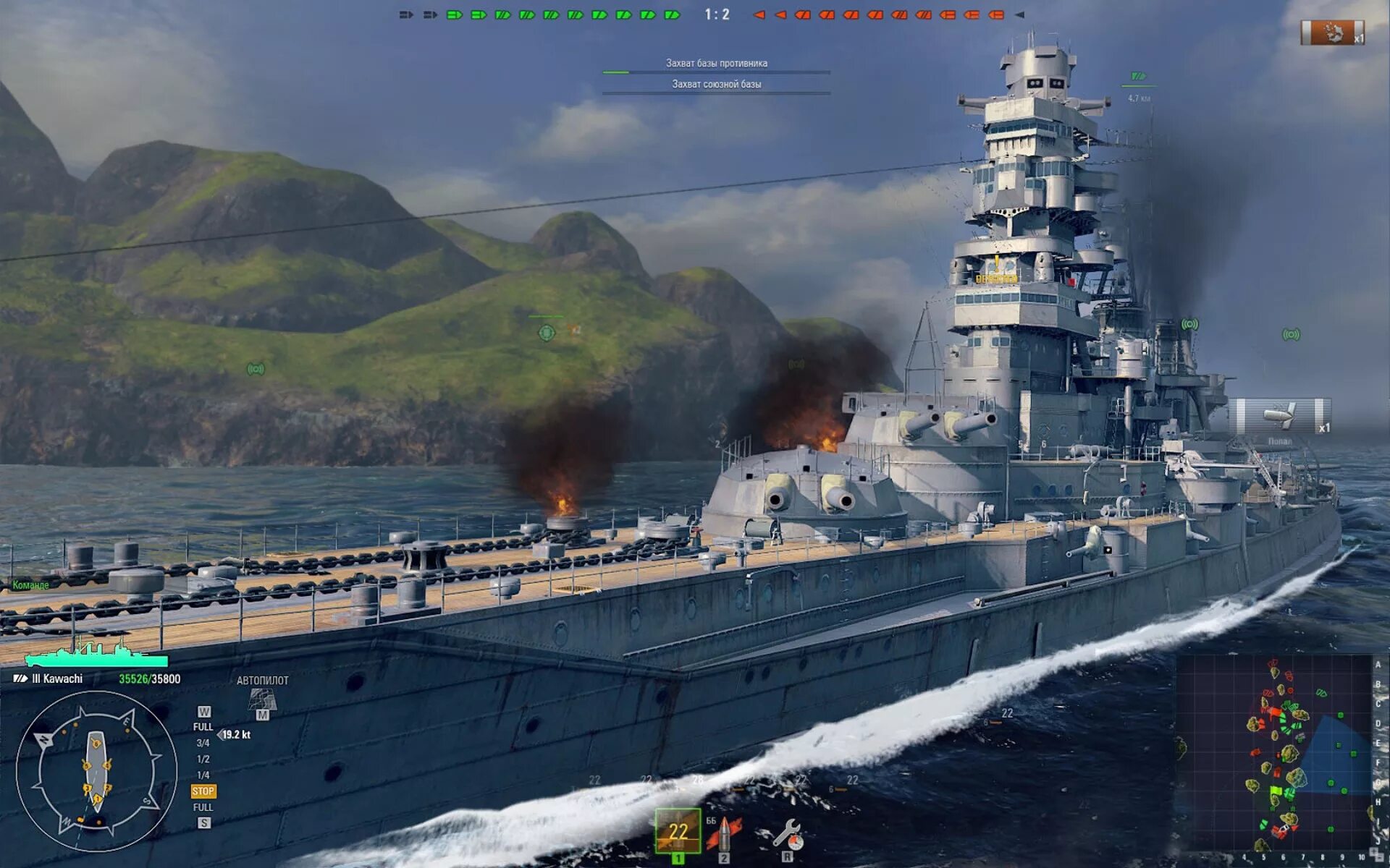 Новая игра корабли. Корабли игра World of Warships. Игру World of Warships мир кораблей. Крейсер Лазо World of Warships. Корабль военный ворлд оф варшипс.