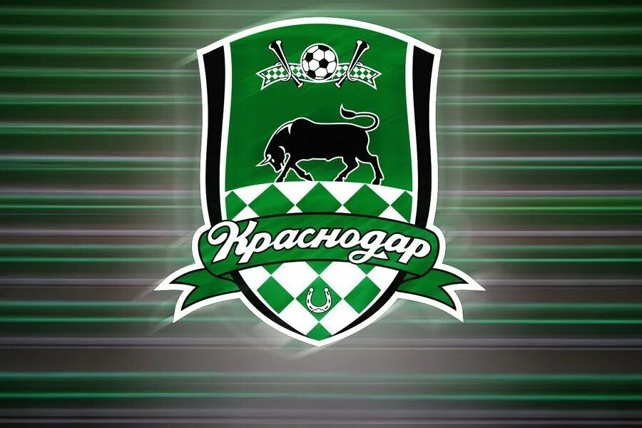 Фк краснодар бык. Афкк краснодар логотип. 512 краснодар. Футбольный клуб краснодар логотип png. Фк краснодар эмблема.