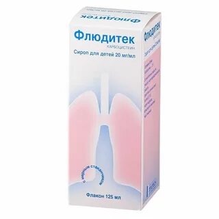Ребенок 20 мг