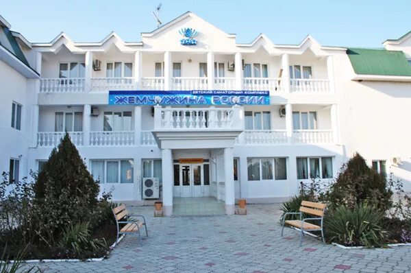 санаторий бимлюк анапа 2022. санаторий голубая волна анапа для детей. детские санатории в анапе. санаторий профилакторий анапа детский. пансионат рябинушка джемете.