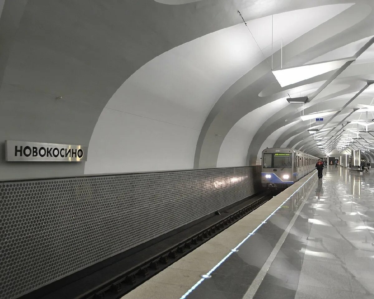 Метро новокосино ул. Станция Новокосино. Новокосино метро. Станция Новокосино Москва. Станция метро Новокосино фото.