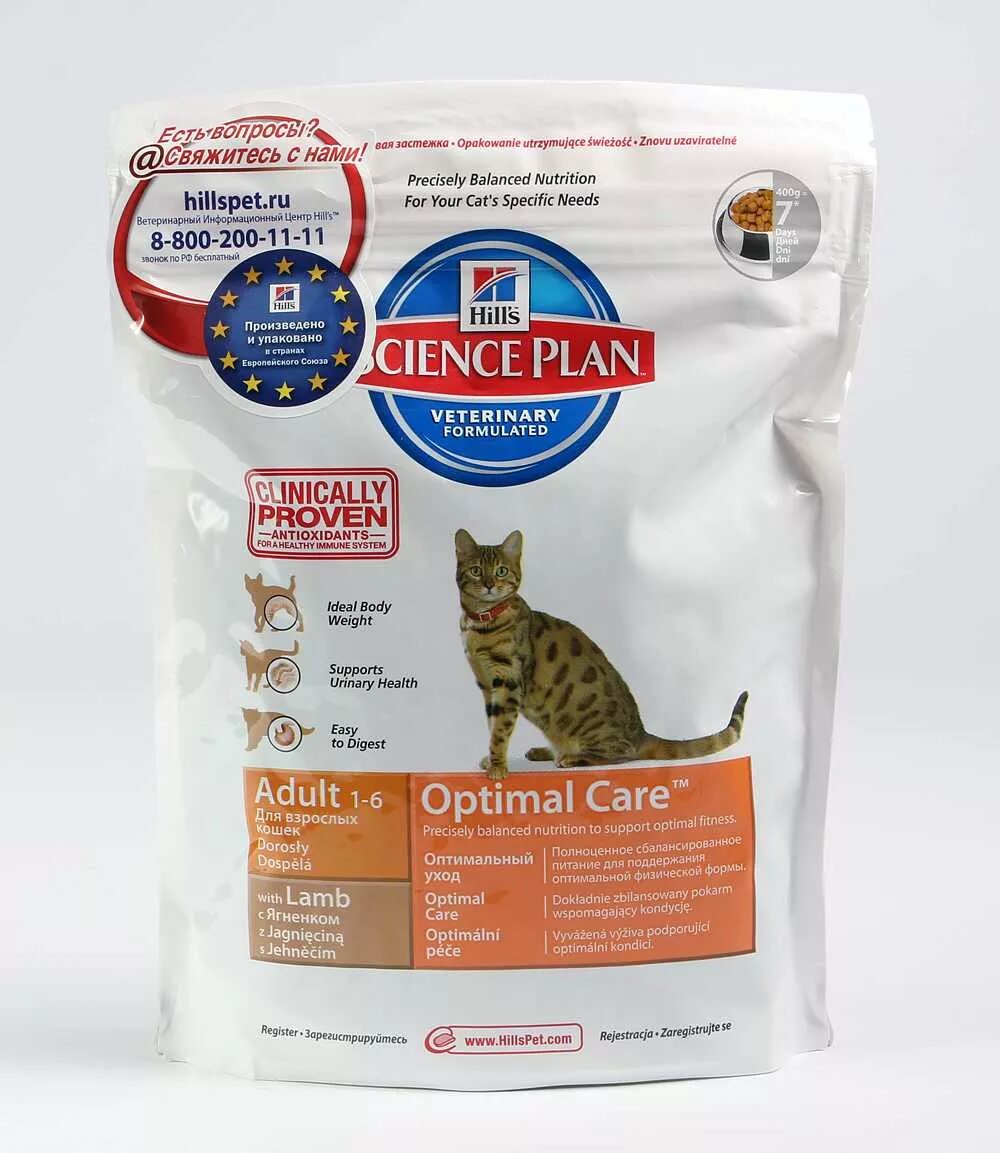 Hills kidney care k/d для кошек сухой. Hills корм для кошек z/d сухой. уринари стресс хиллс для котов. хиллс кд для кошек. корм хиллс мобилити.