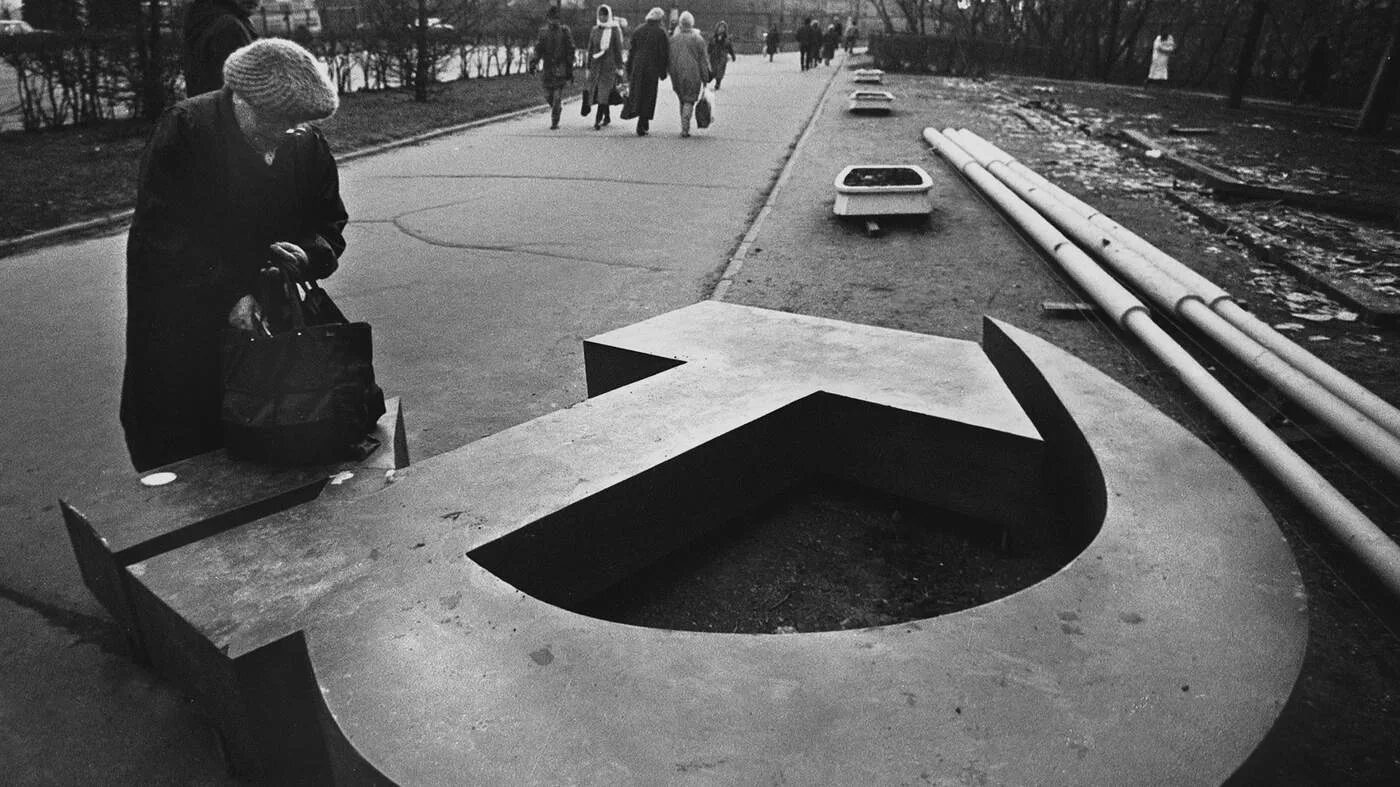 Collapse of the soviet union