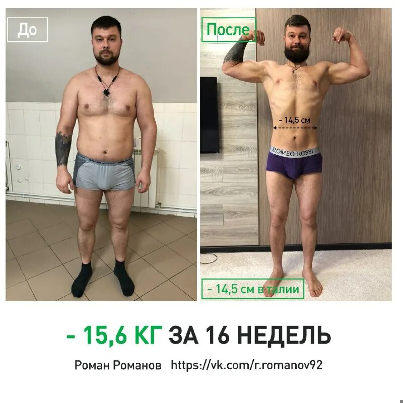 Коэффициент трансформации трансформатора напряжения формула. Примеры преобразования энергии. Компьютерные технологии в спорте. Министерство спорта внутри. Коэффициент трансформации понижающие и повышающие трансформаторы.