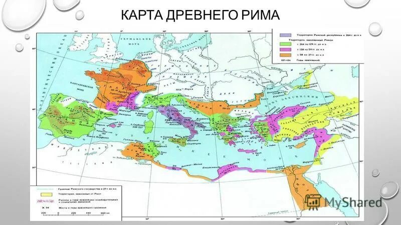 Рим в древности карта. Рим карта древний Рим. Древняя Римская Империя на карте. Местоположение древнего рима