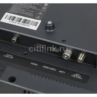 H led75qbu7500