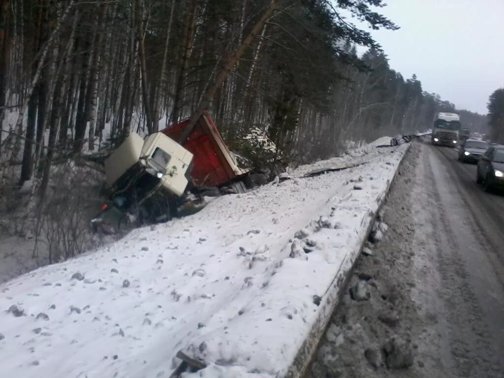 Снег в Златоусте сегодня. ГИБДД В Златоусте аварии в мае. Златоуст сегодня снегопад. Погода в златоусте на март 2024