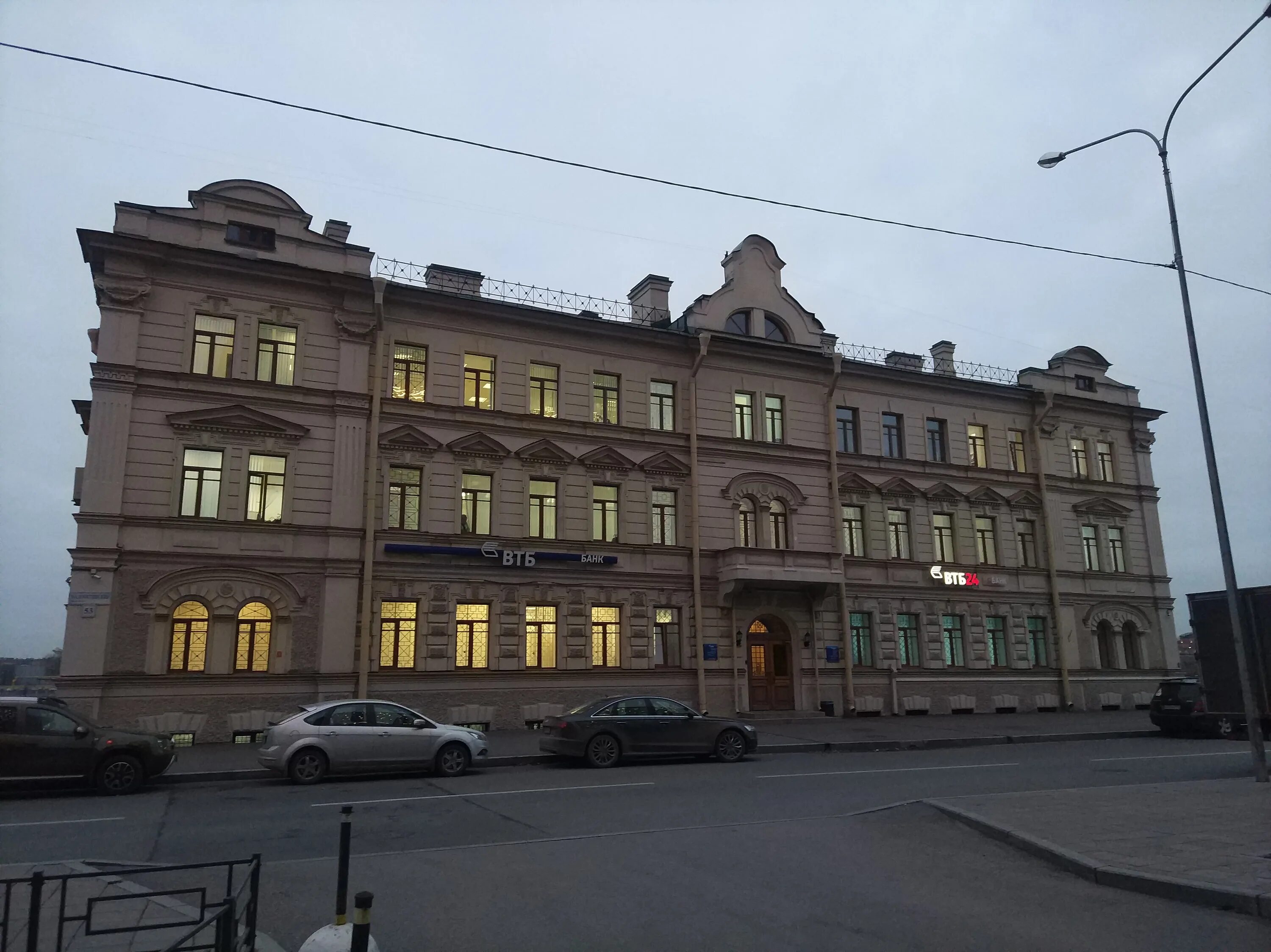 банк санкт-петербург малоохтинский сотрудники. банк авангард савушкина 116. банки санкт петербурга отзывы. втб здание в санкт-петербурге. спб банк.